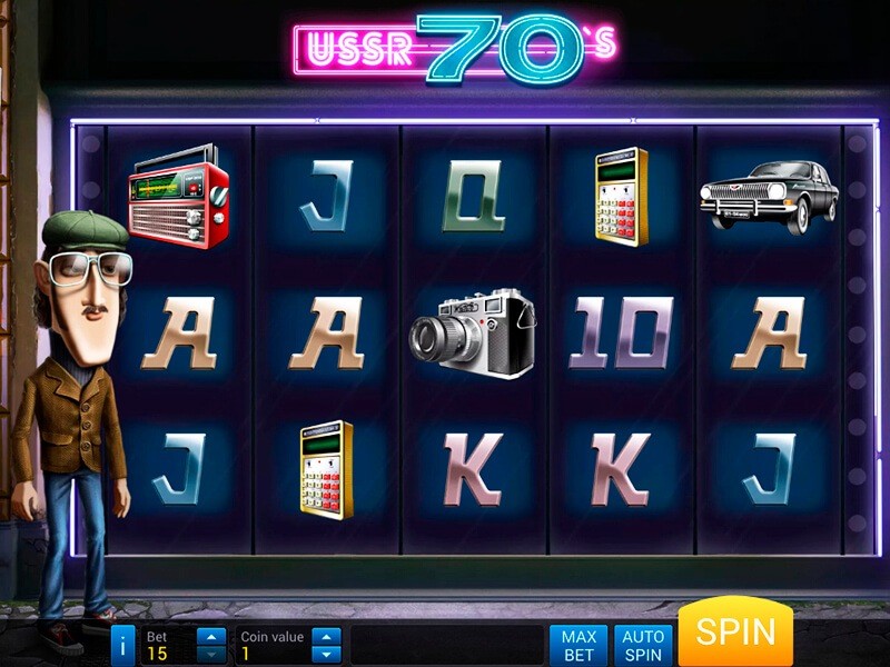 играть на игровых автоматах в казино онлайн бесплатно